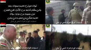 Irak Ordusunun becerebildiği iki şey: çalmak ve kaçmak