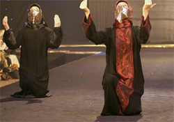 Defile mi ayin mi belli değildi