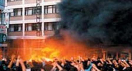 Sivas olaylarının 21. yılı
