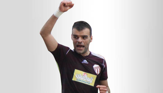 Çağdaş Topal transferi yattı mı?