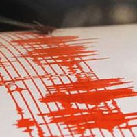 Pasifik'te 7,1 büyüklüğünde deprem