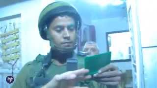 “İsrail” gözaltı görüntülerini yayınladı