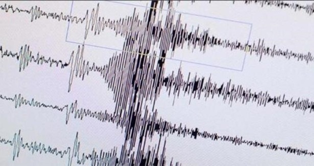 Kütahya'da deprem!