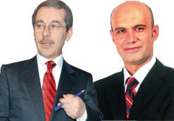 Şener ve Çömez'in ERGENEKON bağı