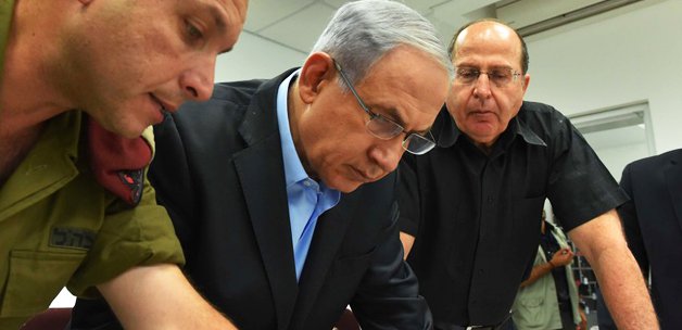 Netanyahu:Tünel ağına büyük darbe vurduk