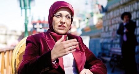 Gazze için program iptal edildi