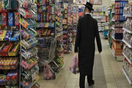 BM'den İsrail'in İllegal Yerleşimlerine Sert Tepki