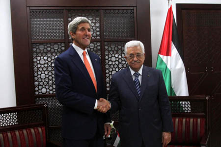 ABD Dışişleri Bakanı Keryy, Ramallah'ta