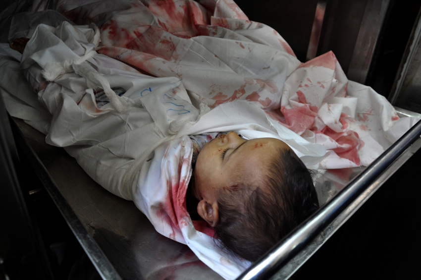 Gazze'de şehit sayısı 1959'a yükseldi