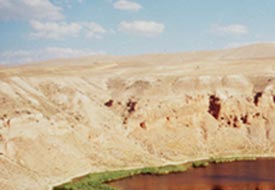 Halkapınar'da obruk oluştu