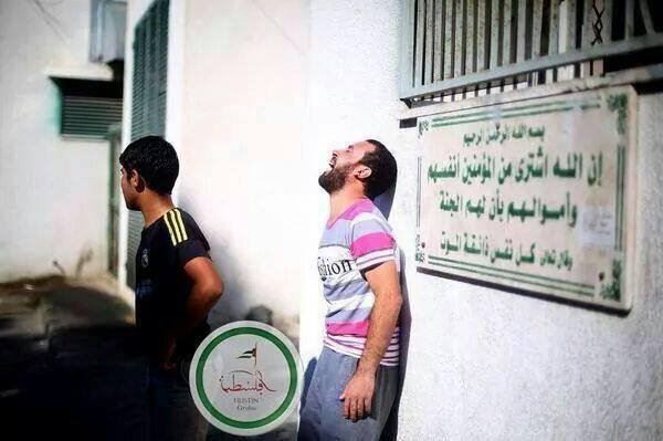 Morgun kapısına yazılan o anlamlı ayet