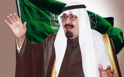 Suudi Arabistan Kralı Abdullah: İsrail'in Gazze'ye yaptığı bir devlet terörüdür