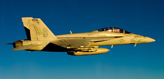 ABD, IŞİD'e 4. kez havadan saldırdı