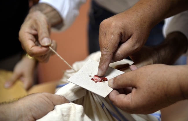 Cumhurbaşkanı Seçimi - YURT DIŞI TOPLAM