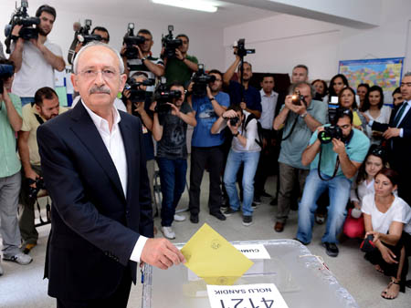 İl İl CHP ön seçim sonuçları 2015