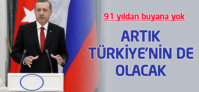 Artık Türkiye'nin de arması olacak