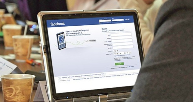 Facebook'ta bu tuşa sakın basmayın!