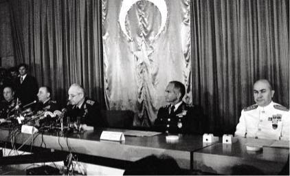 12 Eylül darbesinin 37. yılı