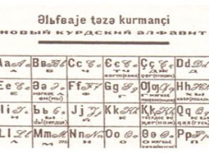 "Peki Kürtçe eğitim ülkeyi böler mi?