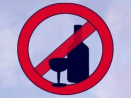 Türkiye en az alkol tüketiminde Avrupa birincisi