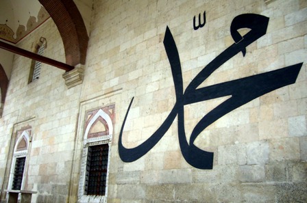 Teşrik Tekbiri hakkında herşey! Nasıl kaza edilir?