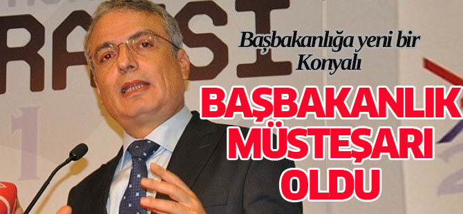 Kemal Madenoğlu kimdir? Başbakanlık yeni müsteşarı