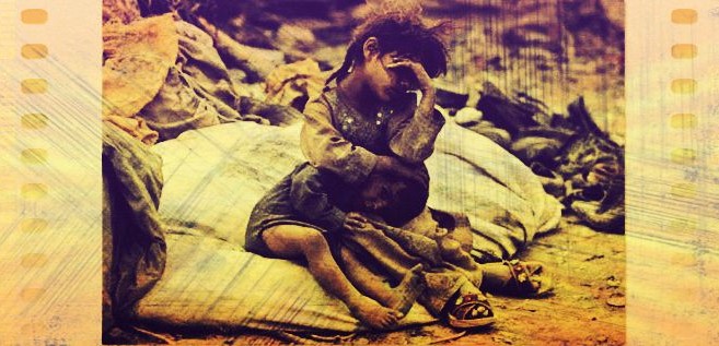 Gazze Risalesi - Cahit Koytak (Kendi Sesinden)