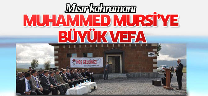 Kümbet Muhammed Mursi Camii açıldı