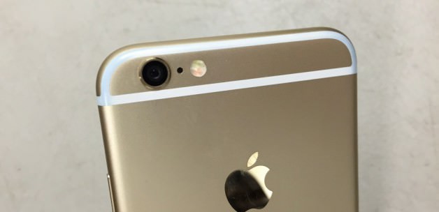 iPhone 6'da bir sorun daha çıktı
