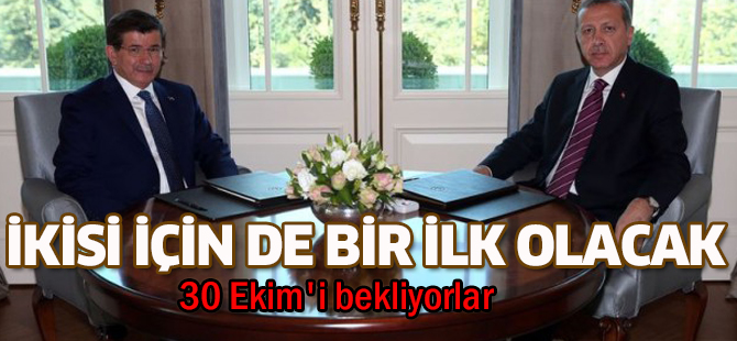30 Ekim'deki MGK'da birçok ilk yaşanacak
