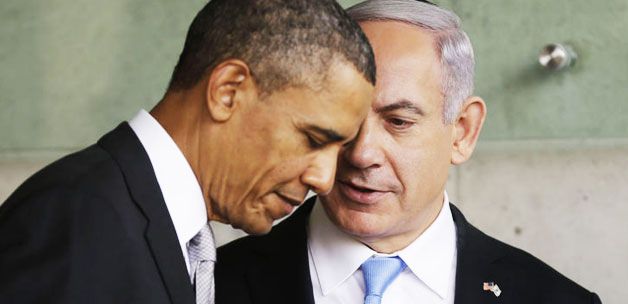 İsrail'e edilen küfür ABD'yi ayağa kaldırdı