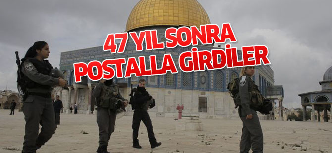 Mescid-i Aksa'da İsrail terörü