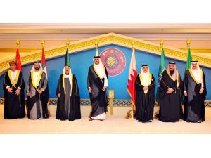 KİK Liderler Zirvesi