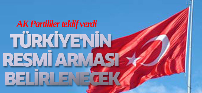 Türkiye'nin resmi arması belirlenecek