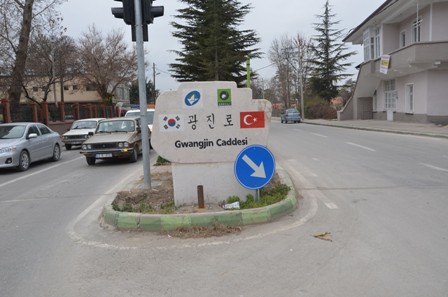 GWANGJİN yazılı sütun kaldırıldı