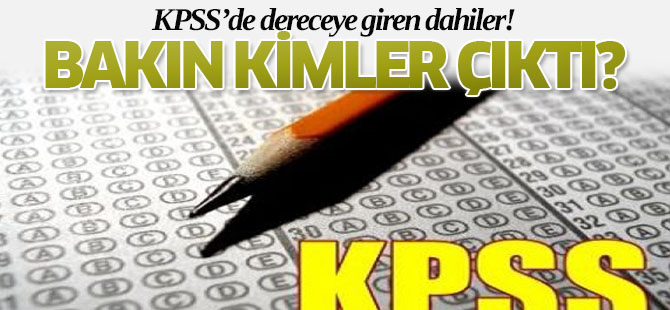 KPSS'de full çekenlerin 249’u asker eşi