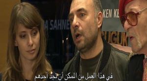 Kurtlar Vadisi'nden Guguk Kuşu'na....