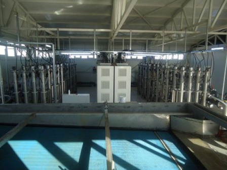 Arıtma Tesisi KOSKİ bünyesinde