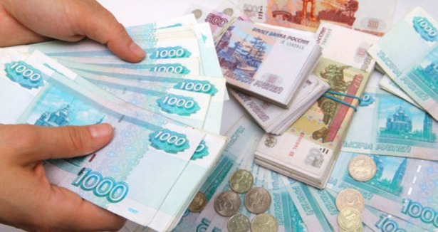 Rusya'nın bütçe açığı 1,57 trilyon ruble