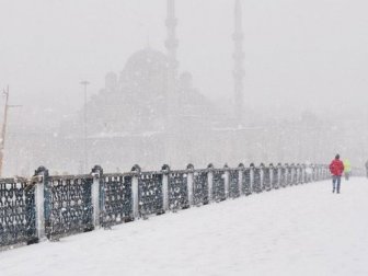 Konya'da kar yağışı devam edecek mi?