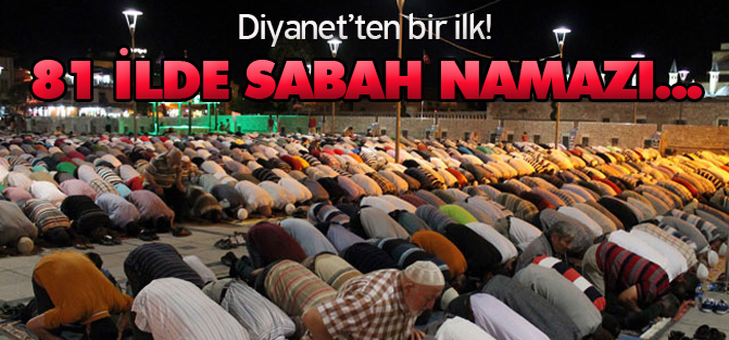 81 ilde eller şehitler için açılacak