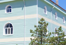 Seydişehir'de camiye sieding