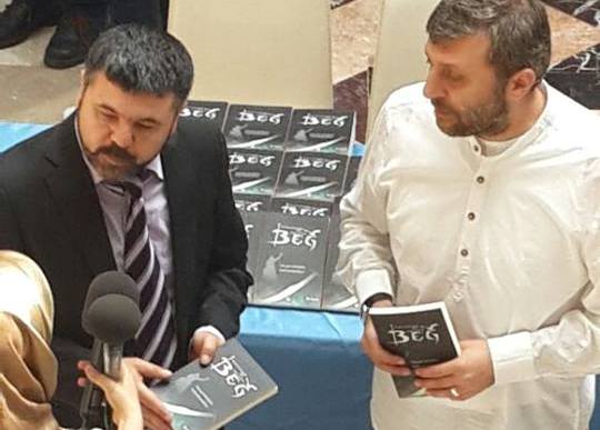 Hüseyin Muşmal 'Beğ'i anlattı