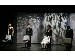 17. Sabancı Uluslararası Tiyatro Festivali