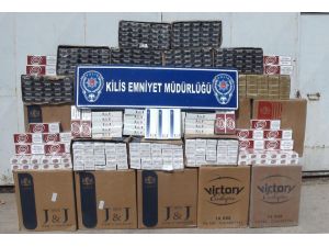 Kilis'te gümrük kaçağı sigara operasyonu
