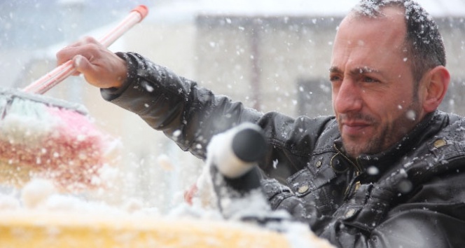 Kar yağışı devam edecek mi?