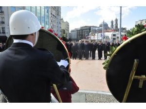 Türk Polis Teşkilatı'nın 170. kuruluş yıl dönümü