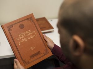 Tbmm Başkanı Çiçek Yarın İstiklal Mahkemeleri'nin Çalışmalarını Açıklayacak