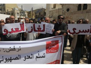 Ürdün'de "İsrail Doğal Gazı" Protestosu