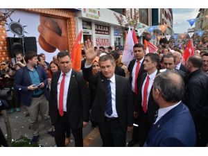 Gümrük Ve Ticaret Bakanı Canikli: